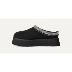 UGG Tazz II - Fermeture de la pièce 1174471