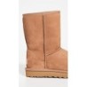 Bottes UGG Classic Short II | Conception Ergonomique