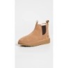 UGG Bottes Homme Chelsea B08LRSBLKF | Personnalité
