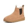 UGG Bottes Homme Chelsea B08LRSBLKF | Personnalité